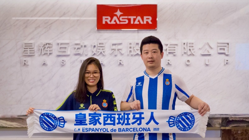 西班牙人官宣：俱乐部将在广州开设足球学院