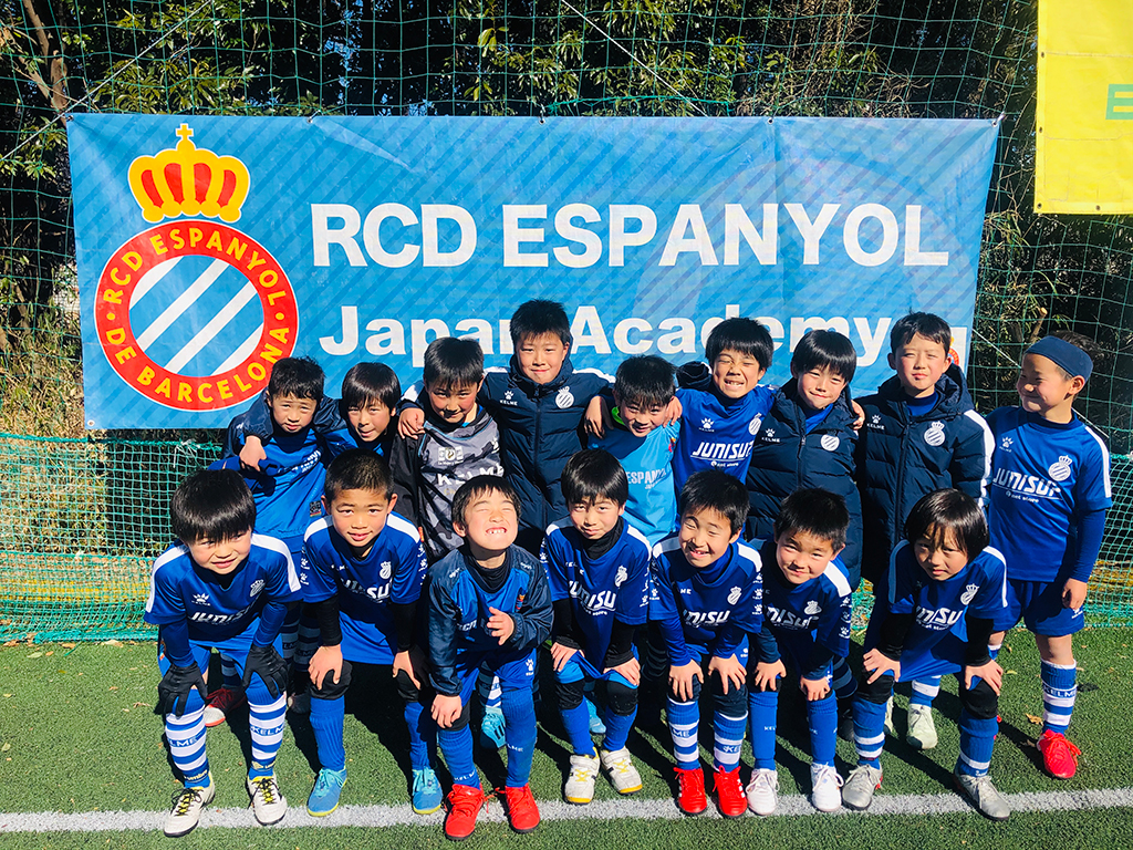 RCDE Academy Saitama (Japó)