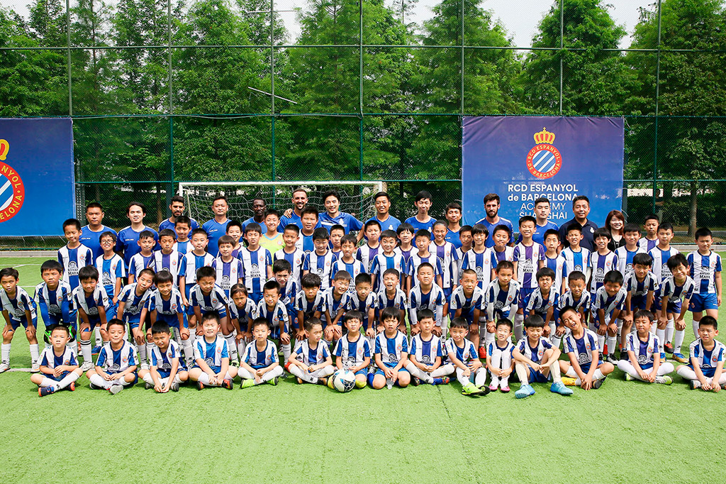 RCDE Academy Shanghai (China)