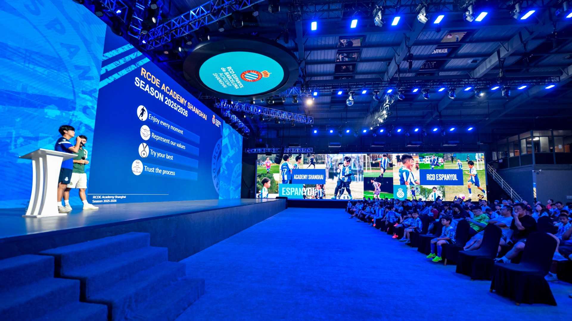 L’ADN juvenil de l’Espanyol inspira la nova generació a Xangai