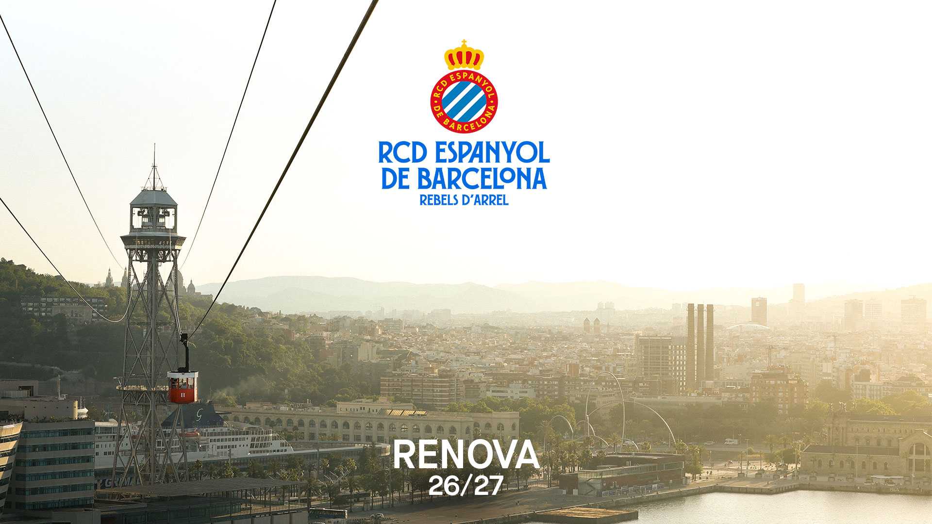 Arranca la renovación de los abonos 2026/27