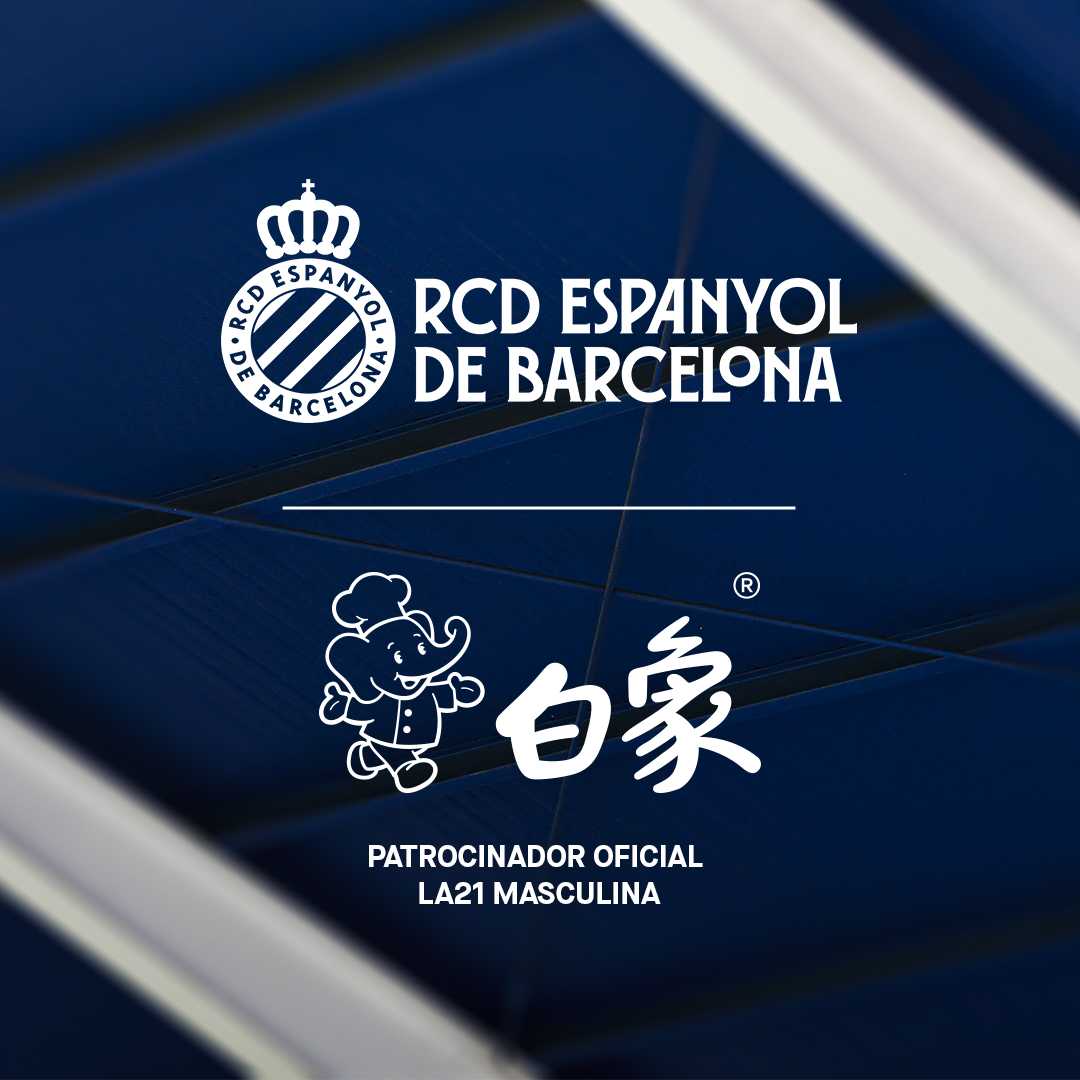 Baixiang Foods lluirà al frontal de les samarretes dels equips masculins de La21