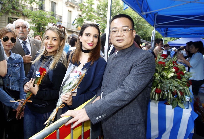 RCDE FLASH del lunes 24 de abril