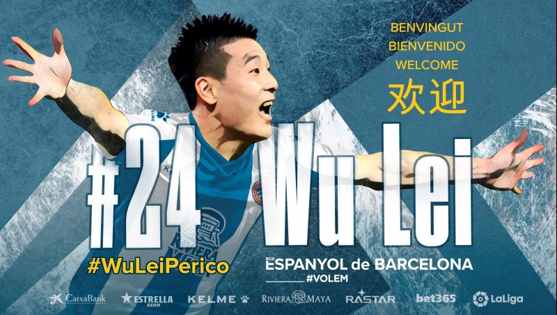 Wu Lei, new player of RCD Espanyol