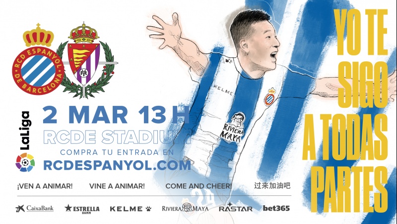 Entradas para el Espanyol-Valladolid