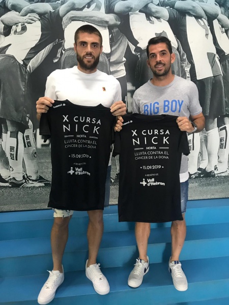 El RCDE, solidari amb la Cursa Nick Horta